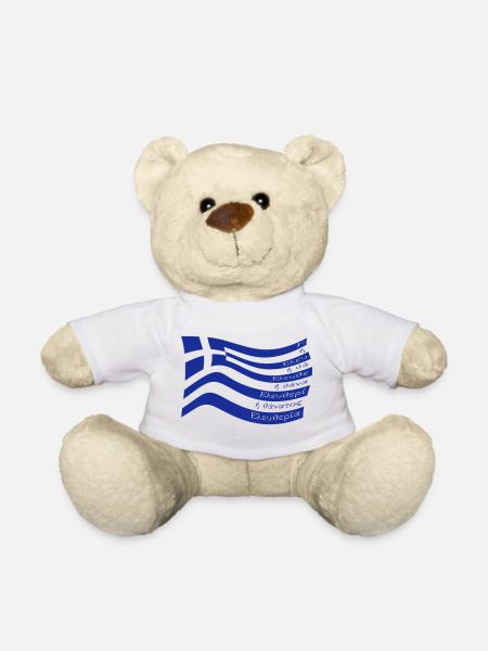 galanolefki - Teddy Bear - white
