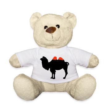 Camel Silhouette - Teddy Bear - white - Front