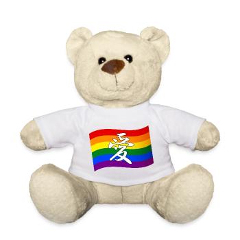 Rainbow Flag Gay Pride LOVE in Kanji and Chinese - Teddy Bear - white - Front