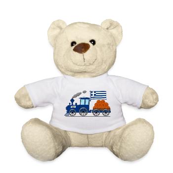 Greece Flag Basketball Railway - Teddy Bear - white - Front