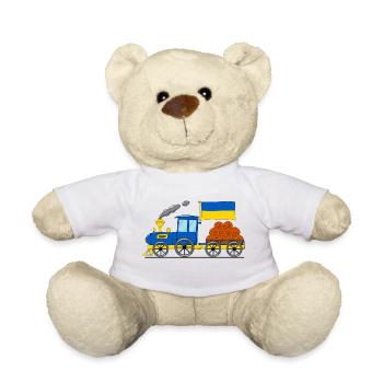 Ukraine Flag Basketball Chemin de fer - Nounours - blanc - Devant