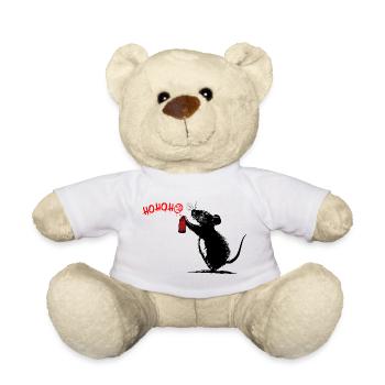 Holiday Rebel: Graffiti Greetings 2 - Teddy Bear - white - Front