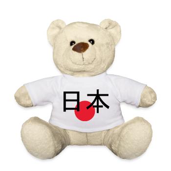 Japon 日本 – Chemise streetwear minimale - Nounours - blanc - Devant