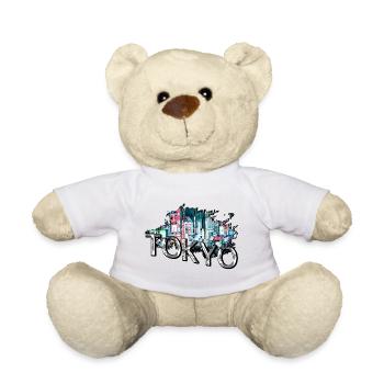 Tokyo Tokyo Japon Asie Asia City City Skyline - Nounours - blanc - Devant
