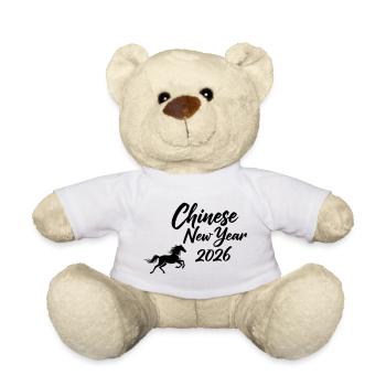 Chinese New Year 2026 Calligraphy - Teddy - Weiß - Vorne