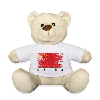 Chinesischer Flaggenpinsel - Teddy - Weiß - Vorne