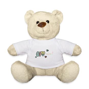 Very Nice - Teddy - Weiß - Vorne