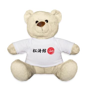 Karate Shotokan Tiger logo - Teddy Bear - white - Front
