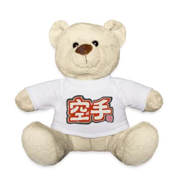 Karate - Japanisch - Teddy - Weiß - Vorne