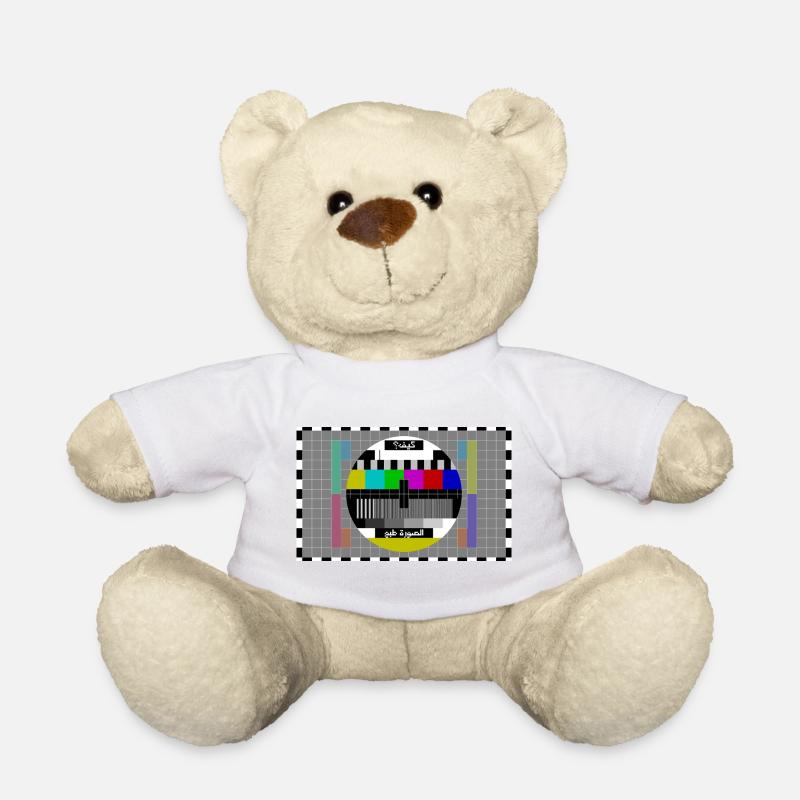 TV Test Picture Arabic - Teddy Bear - white