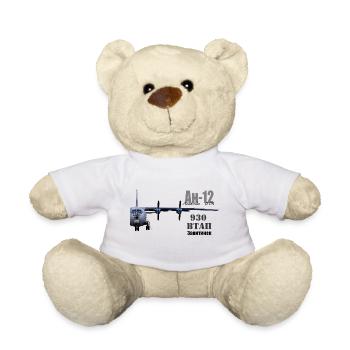 An-12 - Teddy - Weiß - Vorne