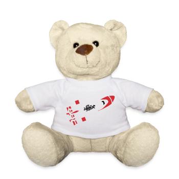 Red Rocket Graffiti Logo - Teddy Bear - white - Front
