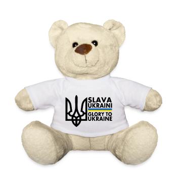Slava ukraini - Nounours - blanc - Devant