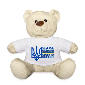 Ukraine - Nounours - blanc - Devant
