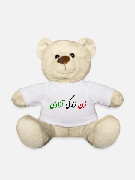Women life freedom - Teddy - Weiß