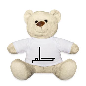 Hilm en arabe - rêve - Nounours - blanc - Devant