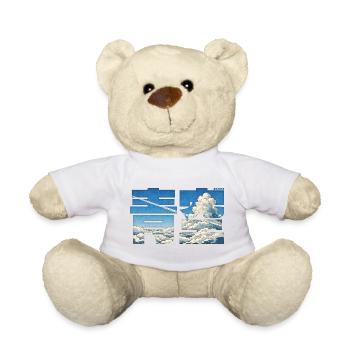 Aozora - Blue Sky - Teddy Bear - white - Front