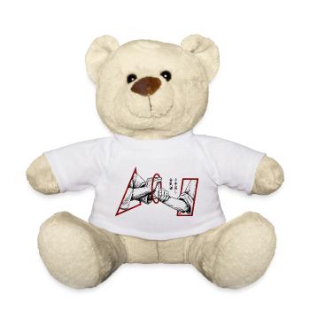 Aikido Technique Kotegaeshi Wrist Lock Budo - Teddy Bear - white - Front