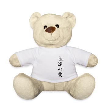Chinesische Schriftzeichen für unsterbliche Liebe - Teddy - Weiß - Vorne