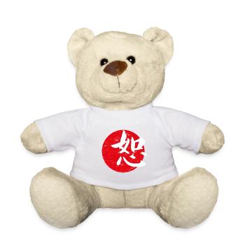 loyalty of japanese lettering - Teddy Bear - white - Front