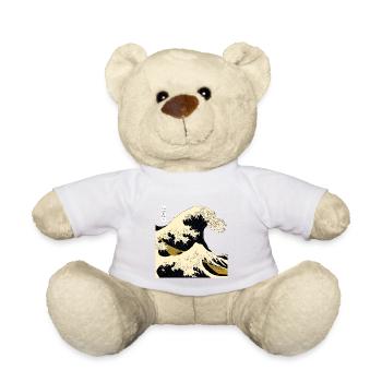 Bateau de surfeur - Nounours - blanc - Devant
