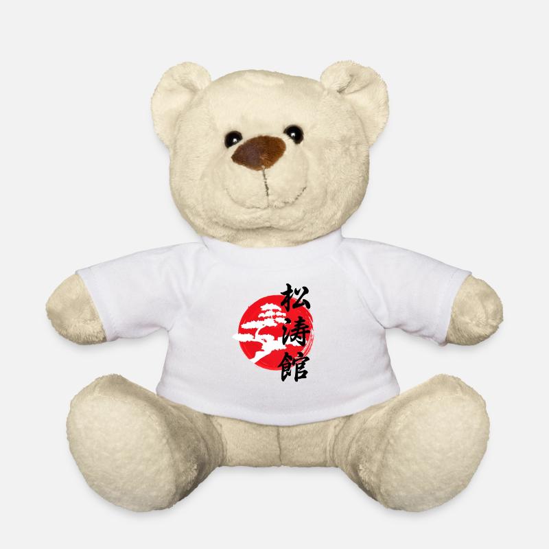 Karate Shotokan tree logo - Teddy Bear - white