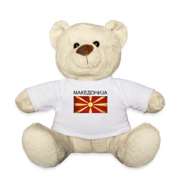 Macédoine Drapeau de la Macédoine Cadeau Makedonija - Nounours - blanc - Devant