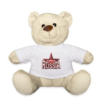 MADE in Russia Schrift mit Stern - Teddy - Weiß - Vorne