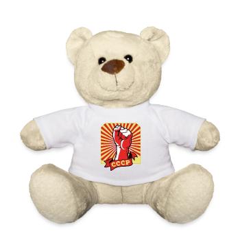 Erhobene Faust Russland UdSSR Russia Sowjetunion - Teddy - Weiß - Vorne