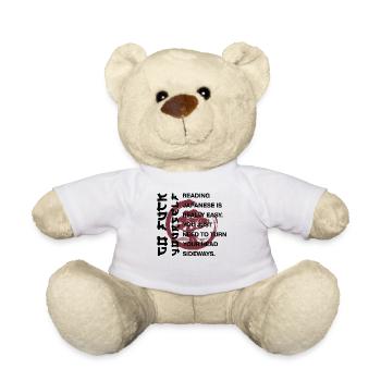 Japanisch Lesen Ist Einfach - Teddy - Weiß - Vorne