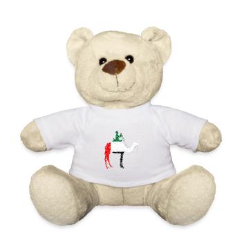 United Arab Emirates Flag Camel Rider - Teddy Bear - white - Front