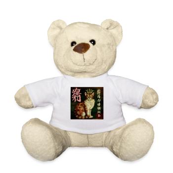 Cat 2, digital Art - Teddy Bear - white - Front