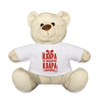 Klara Spruch auf Russisch Russland Cleara Outfit - Teddy - Weiß - Vorne