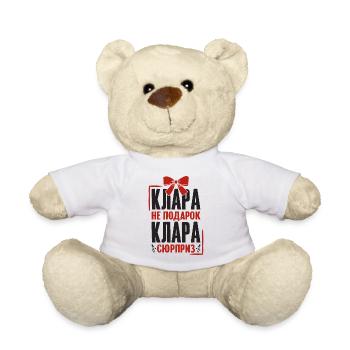 Klara Spruch auf Russisch Russland Cleara Outfit - Teddy - Weiß - Vorne