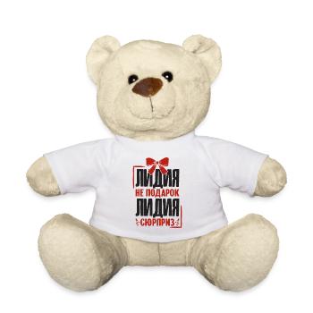 Lidia disant en Russie russe Lida Outfit - Nounours - blanc - Devant