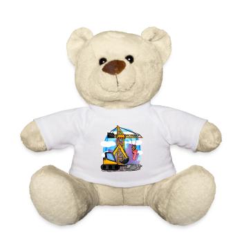 1er anniversaire 1 an grue chantier excavatrice garçon - Nounours - blanc - Devant