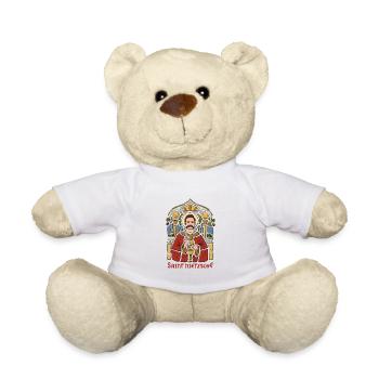 Heiliger Nietzsche Philosophie - Teddy - Weiß - Vorne