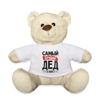 Bester Opa der Welt Spruch auf Russisch Outfit - Teddy - Weiß - Vorne