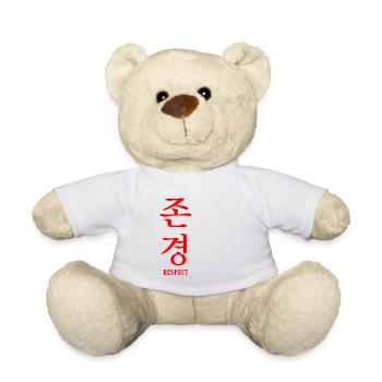 Respect in Korean - Teddy Bear - white - Front