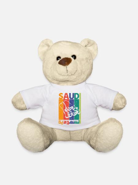 Saudi Arabia National Day KSA Retro Vintage - Teddy Bear - white