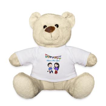 Cambodge Khmer Nouvel An Choul Chnam I Cadeau - Nounours - blanc - Devant