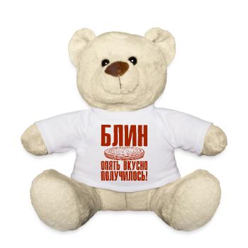 Blini russische Pfannkuchen Russland Crepes Russen - Teddy - Weiß - Vorne