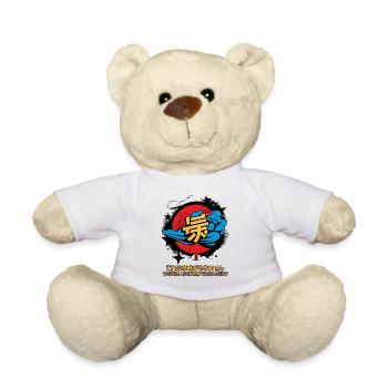 This design doesn't make sense, Japanese - Teddy Bear - white - Front