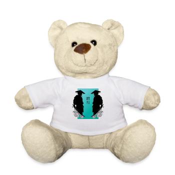 Samurai Duel Mirroring Combat Aesthetics - Teddy Bear - white - Front