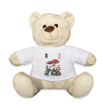 Champignon Asiatique Crapauds Caractères Kanji Champignons - Nounours - blanc - Devant