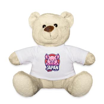 Fett in Japan: Molliges Schweinchen - Teddy - Weiß - Vorne