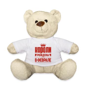 Roi né en février Russie Roi Russe - Nounours - blanc - Devant