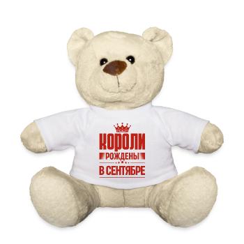 Roi né en septembre Russie Roi Russe - Nounours - blanc - Devant
