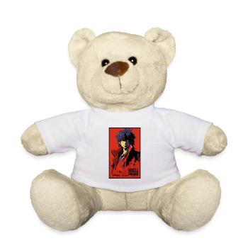 Japan Fake Movie Thriller: Nokuza Nippon Anime - Teddy Bear - white - Front