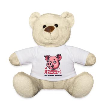 Cochon coquin et drôle - Cela ne veut rien dire - Nounours - blanc - Devant